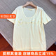 202国内女士短袖 微疵 薄款 T恤衫 夏季