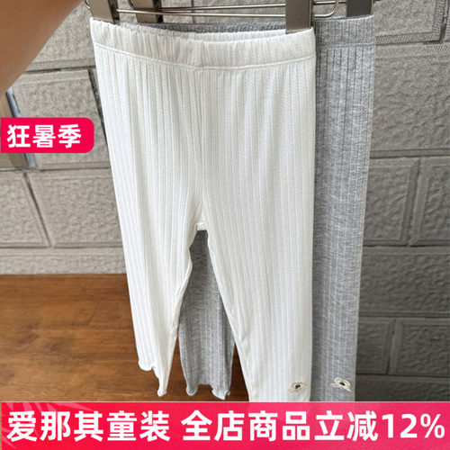 女童长裤夏季薄款打底裤高弹力