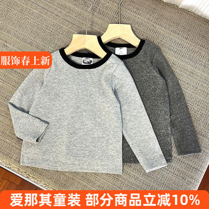 6042外贸男女童长袖T恤衫春秋打底衫弹力上衣3-14岁 特价！