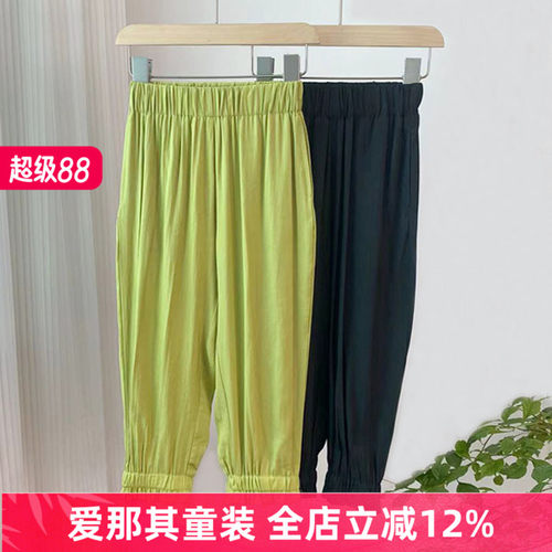 663女童长裤夏季薄款裤子休闲防蚊裤