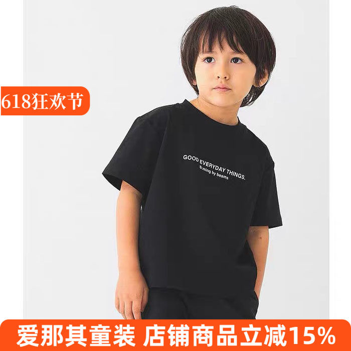 201日单男女童短袖T恤衫春秋夏季打底衫