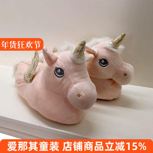 600女士大童拖鞋秋冬家居地板鞋冬季保暖鞋子