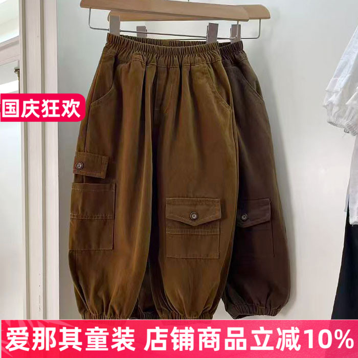男女童长裤休闲裤110-150cm