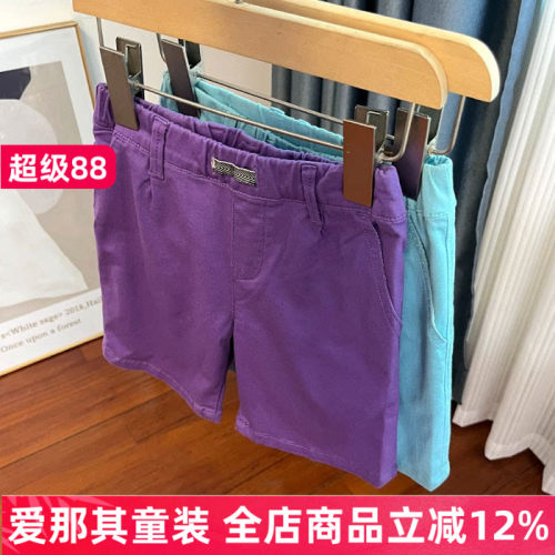 222男女童短裤夏季棉布休闲裤110-150cm