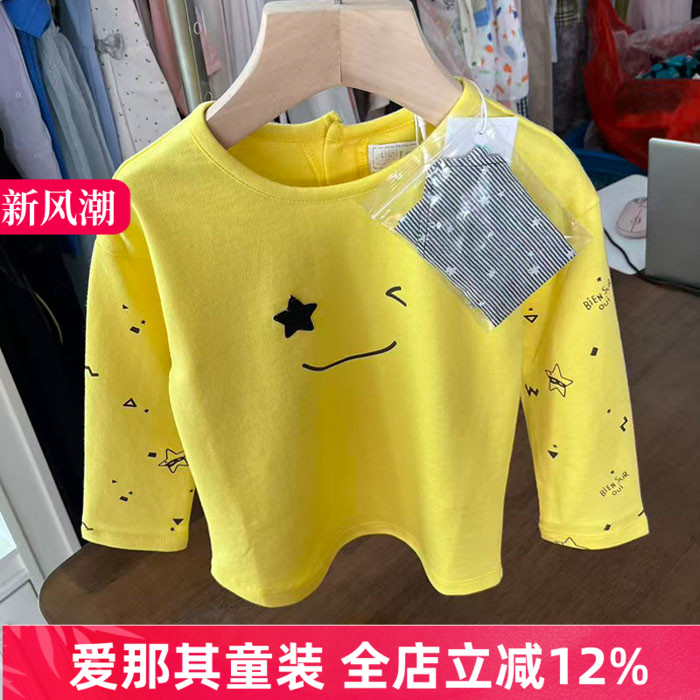 242男女童长袖T恤衫A类婴幼儿上衣春秋打底衫 80-100cm 特价！