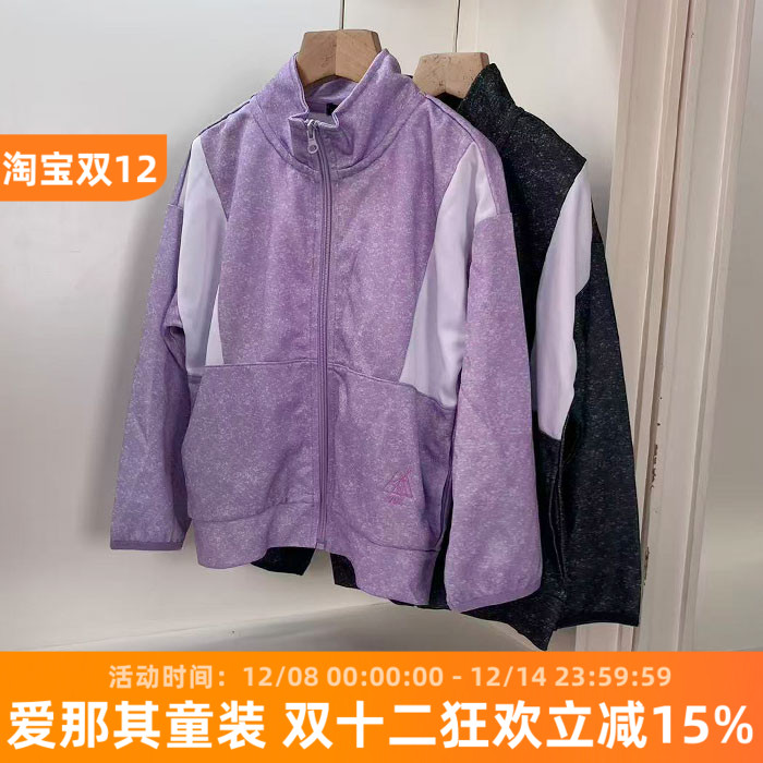 225日单女童外套春秋上衣拉链开衫 120-170cm 特价！