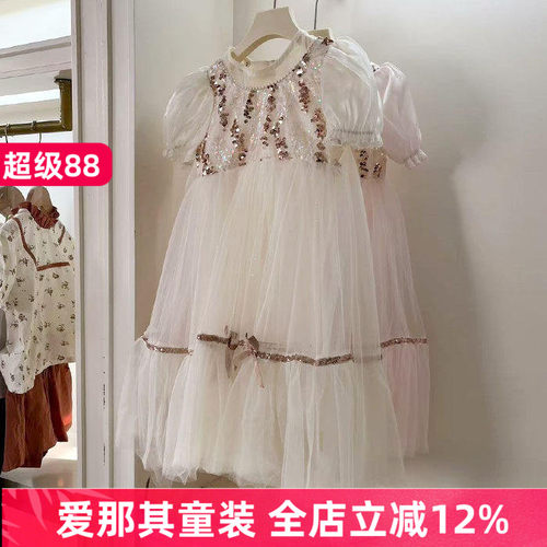 6022女童短袖连衣裙春夏公主裙纱裙礼服裙110-150cm