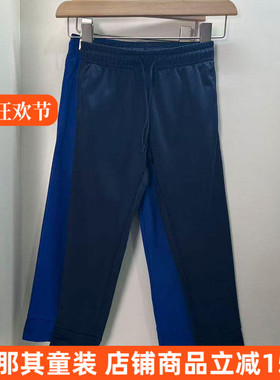 652男女童长裤秋冬薄绒运动裤休闲裤 90-170cm H家特价！