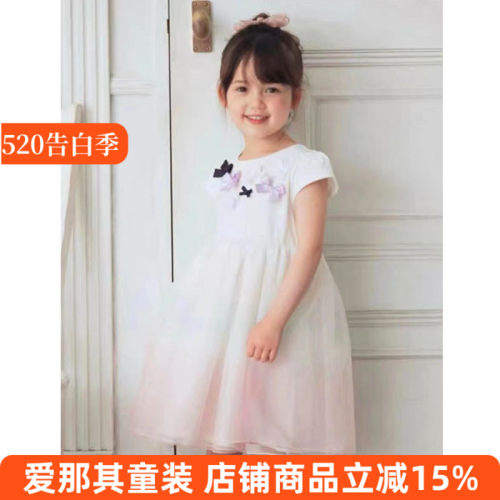 631日单女童短袖连衣裙夏季薄款公主裙纱裙 特价！90-110cm