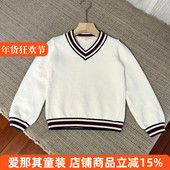 毛衣秋冬上衣 6023法单男女童长袖 针织衫 微疵