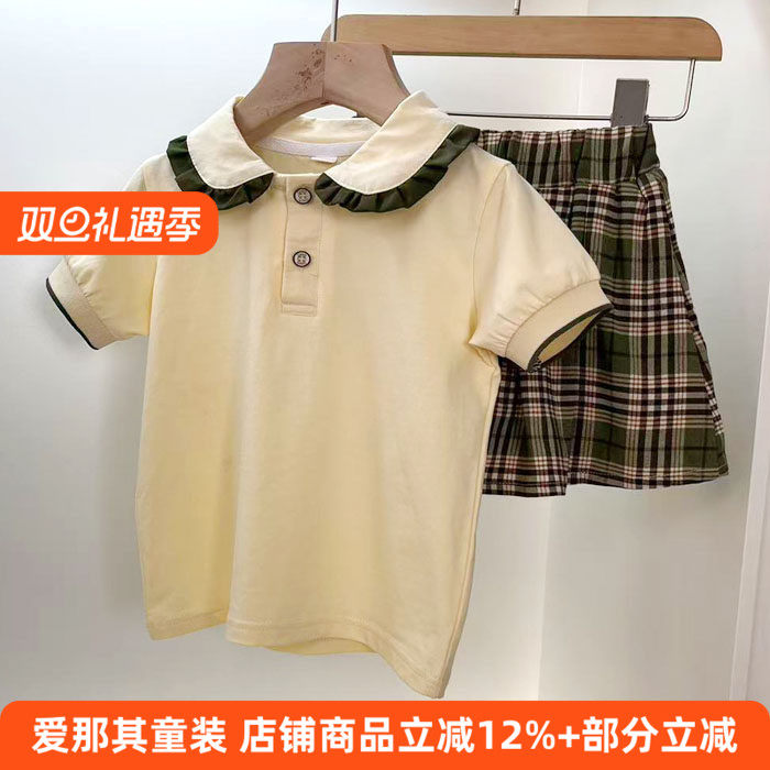 女童短袖T恤衫半身裙二件套装