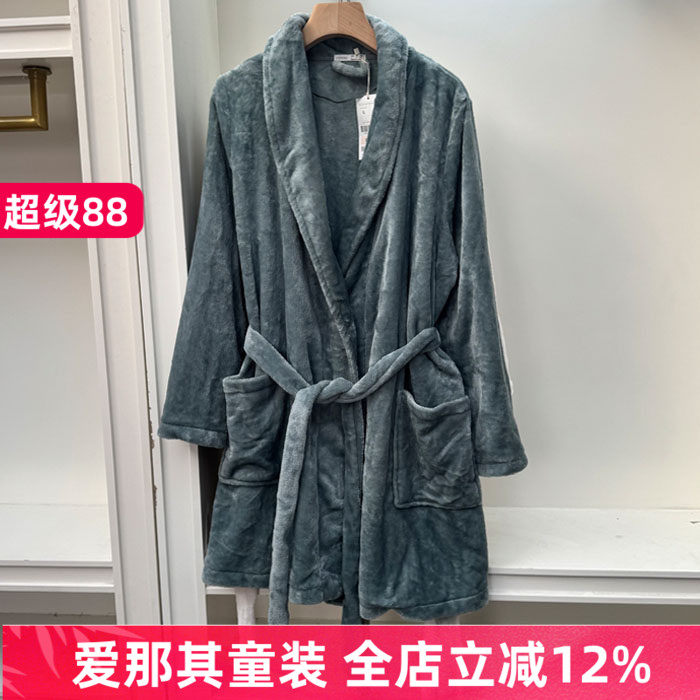 6150男女浴袍春秋冬季睡衣柔软珊瑚绒外套大童成人 特价！