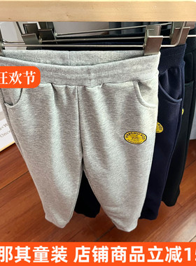 6102男女童长裤运动裤休闲裤春秋毛圈110-170cm