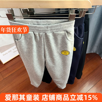 6102男女童长裤运动裤休闲裤春秋毛圈110-170cm