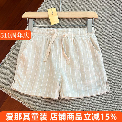 227女童短裤夏季薄款裤子人棉柔软休闲裤 特价！140cm - 封面