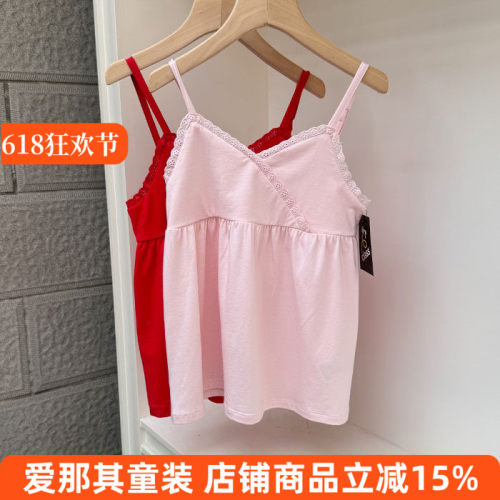女童吊带衫夏季薄款莫代尔打底衫
