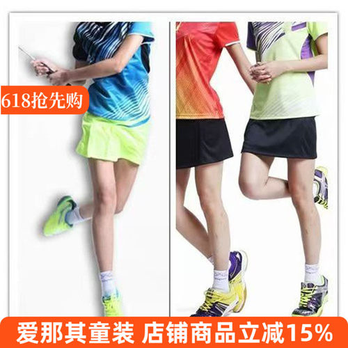 女款童裙款短裤夏季薄款运动裤