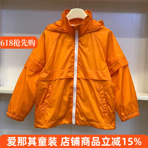 6151砖贵Lit*****男女童长袖外套春秋夏季薄款上衣120-160cm