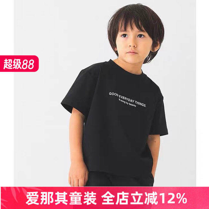 201日单男女童短袖T恤衫春秋夏季打底衫