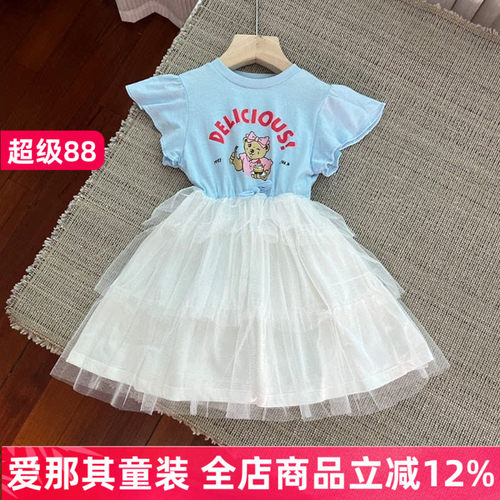647女童短袖连衣裙夏季薄款棉内衬纱裙蛋糕裙110-150cm——偏小