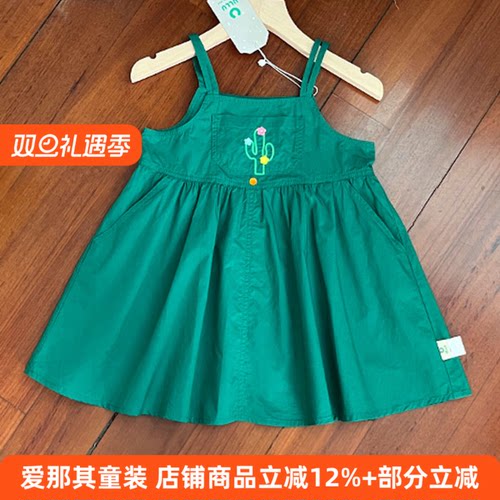 6024女童连衣裙春秋夏季棉布背带裙100-150cm