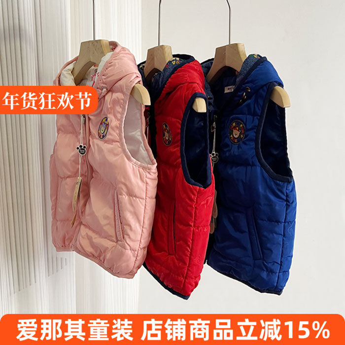 6150砖贵男女童马甲秋冬夹棉背心110-150cm 特价！
