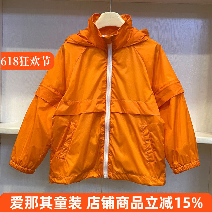 6151砖贵Lit*****男女童长袖外套春秋夏季薄款上衣120-160cm