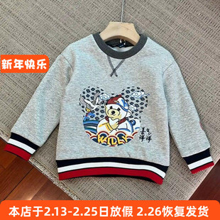 221男童长袖卫衣秋冬加绒上衣105-150cm