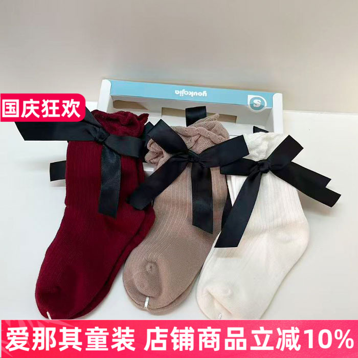 女童弹性棉质锦纶春秋婴儿袜贵