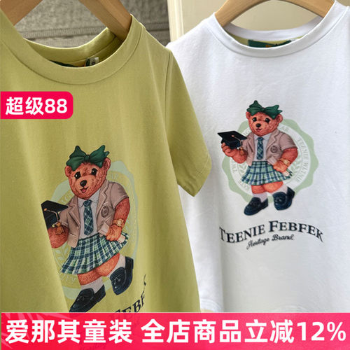 248男女童短袖T恤衫夏季棉T印花卡通上衣中大童110-160cm
