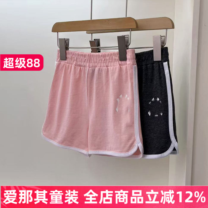 6021女童短裤夏季薄款休闲裤运动裤120-155cm