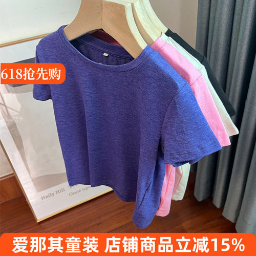 6122男女童短袖T恤衫夏季薄款上衣 H家 微疵 特价！100-170cm