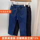 特价 610日单alc男女童春秋长裤 松紧腰柔软休闲直筒软牛仔裤