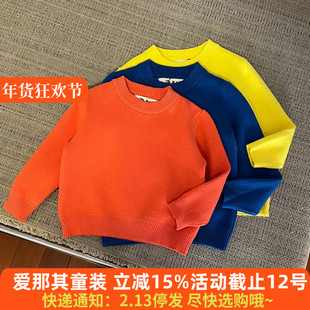 227男女童长袖针织衫春秋冬季毛衣上衣 特价！——偏小2码！