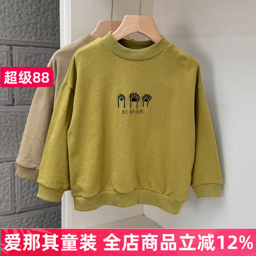249日单男女童长袖卫衣毛圈针织棉上衣90-120cm