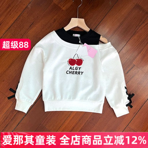 662日单女童长袖卫衣春秋毛圈上衣中大童130-160cm
