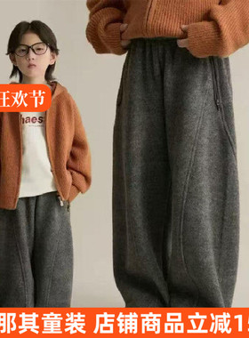 6042男女童长裤秋冬加绒厚款保暖裤子120-170cm