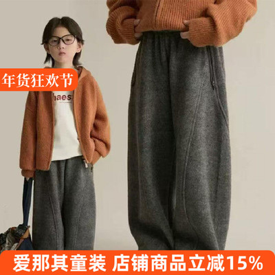 男女童长裤秋冬加绒厚款保暖裤子