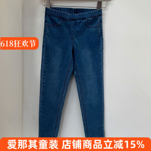 634意大利品牌女童春秋牛仔裤弹力裤大童长裤休闲裤打底裤 特价！