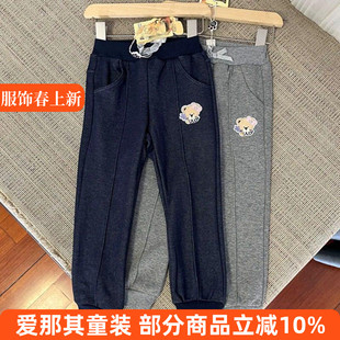 6111女童加绒长裤子秋冬保暖加厚裤子105-140cm