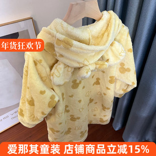 6152女童家居服春秋冬季珊瑚绒外套110-130cm