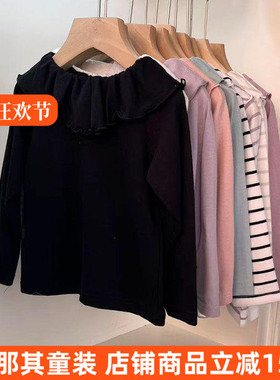 202女童长袖T恤衫春秋薄款打底衫翻领娃娃衫上衣 90-150cm 特价