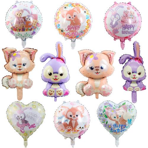 星黛露气球生日聚会场景布置装饰