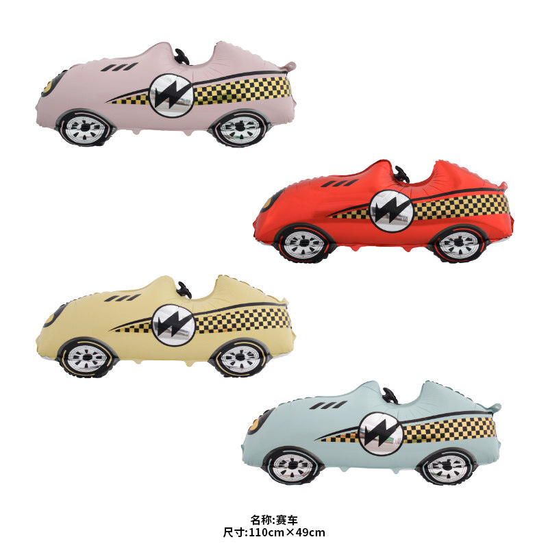 INS北欧风可爱哑光磨砂大赛车铝膜气球蛋糕儿童生日派对周岁布置,节庆用品/礼品,气球,淘宝优惠券,粉丝福利购,淘宝优惠卷