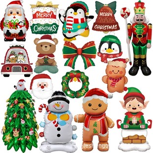 2025跨境新款 圣诞节大号站立气球雪人老人圣诞树造型派对布置气球