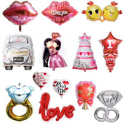 求婚嘴唇爱心连体情人节铝膜气球