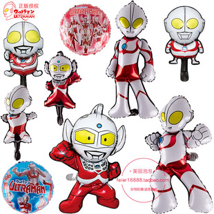 小红书奥特曼卡通铝膜气球儿童生日派对装饰场地布置奥特曼系列