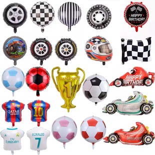 足球世界杯气球黑白格赛车旗帜球衣铝膜赛车主题装饰生日布置