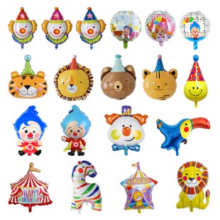 跨境可爱plim马戏团小丑造型铝膜气球儿童生日派对布置卡通铝箔球