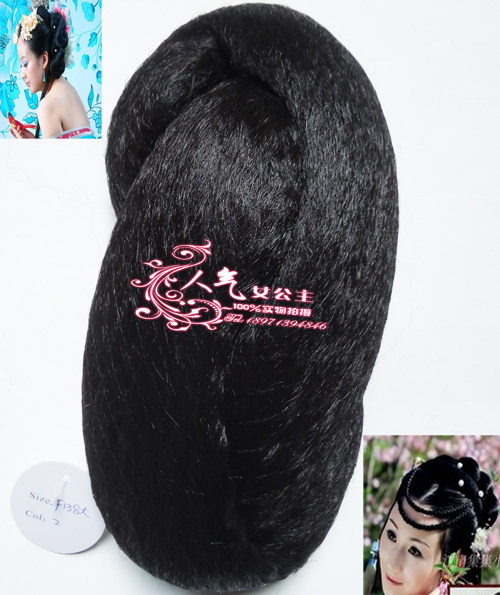 Extension cheveux - Chignon - Ref 236180 Image 1